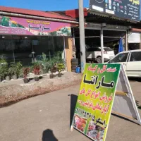 رهن-و-اجاره