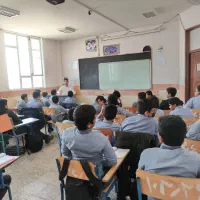 دوره پیشخوانی ریاضی پایه پنجم و ششم
