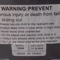 صندلی غذا خوری کودک|اسباب و اثاث بچه|اصفهان, سیچان|دیوار