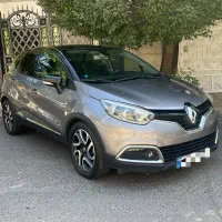 رنو کپچر ۲۰۱۷ فول