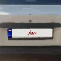 پرایدمدل 81|خودرو سواری و وانت|نیشابور, شهرک رسولی|دیوار