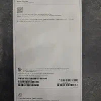 ایفون 17پرومکس 512|موبایل|تهران, کاج|دیوار