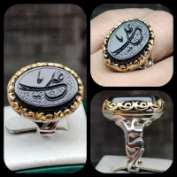 انگشتر رکاب سربرنجی طرح سه بعدی نام مبارک علی