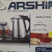 چای ساز Arshia|سماور، چای‌ساز، قهوه‌ساز|جهرم, |دیوار