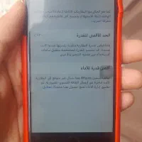 ایفون 6|موبایل|اهواز, شهرک دانشگاه|دیوار
