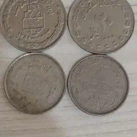 فروش سکه قدیمی|کلکسیون سکه، تمبر، اسکناس|فرمهین, |دیوار