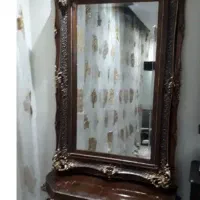 اینه کنسول