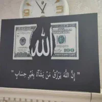 سیمکارت سفید