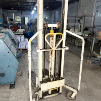 ایفتراک دستی