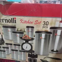 لوازم آشپزخانه