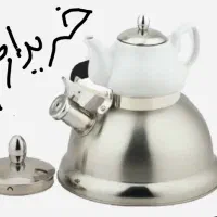 کتری استیل|قوری، کتری، قهوه‌ساز دستی|ساوه, |دیوار