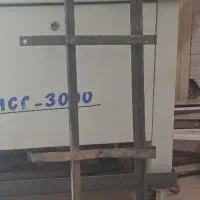 پایه کپسول گاز سی ان جی