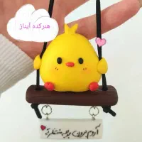 آویز ماشین|زیورآلات و اکسسوری|بومهن, |دیوار