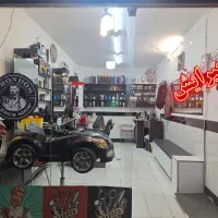 نیازمنده به همکار آرایشگره مردانه