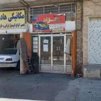 رهن-و-اجاره-مغازه-بر-جاده-اصلی-شیراز-سپیدان-دوکوهک