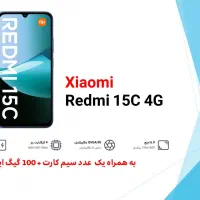 جشنواره فروش گوشی|موبایل|تهران, فردوس|دیوار