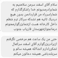 ترک اعتیاد بدون درد و خماری|خدمات آرایشگری و زیبایی|قم, بیست متری ولیعصر|دیوار