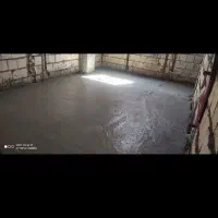 فوم بتن|خدمات پیشه و مهارت|یاسوج, |دیوار