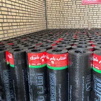 نمایندگی ایزوگام آفتاب بام به نرخ کارخانه وچک صیاد|خدمات پیشه و مهارت|نهاوند, |دیوار