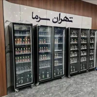 فروشگاه یخچال کرمانج تهران سرما