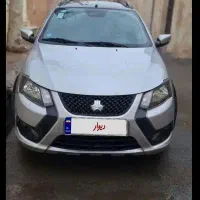 کوییک rs ۱۴۰۲