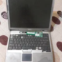 لبتاب شکسته