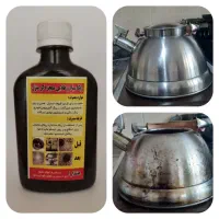 اسپری چربی زدا نانو رخش|لوازم نظافت|خوشرودپی, |دیوار