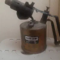 پریوس نفتی سالم