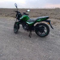 اشتهارد