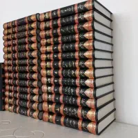 دوره کامل تفسیر نمونه|کتاب و مجله مذهبی|قم, شاه سید علی|دیوار