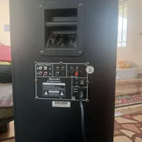 باند متحرک مکسیدر