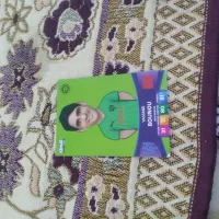 دونی ۱۵ تومان و همهی کمدی میشود ۱۸۰ تومان|کارت هدیه و تخفیف|قرچک, زیبا شهر|دیوار