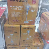 پنکه ایستاده ۳سرعته شارژی برقی 16اینج  ب قیمت عمده