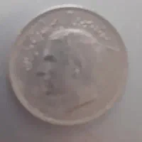 سکه ارزش دار