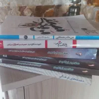 چند جلد کتاب ارزشی