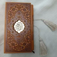 قرآن کریم و تسبیح کریستال