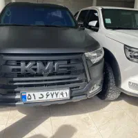 Kmc t8 فول لوازم