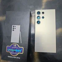 S24 ultera سامسونگ اس۲۴ الترا