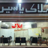 آپارتمان-75-متری-شهرک-زاینده-رود-فاز-2