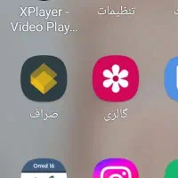 کاردرمنزل بایک ثبت نام