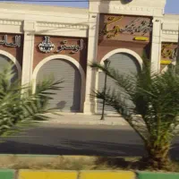 اجاره مغازه