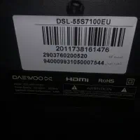 پنل ظربه خورده|تلویزیون و پروژکتور|بجنورد, |دیوار