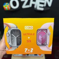 ست ساعت هوشمند D30 ULTRA3+S9 (هفت بند)|ساعت|قم, میرزائیه|دیوار