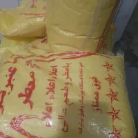 برنج عنبر بو