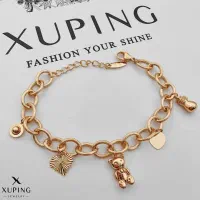 پابند و ....|بدلیجات|شاهین‌شهر, عطار|دیوار