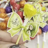 انواع گیفت اربعین شهادت ح رقیه قیمت از ۷ تا ۲۰