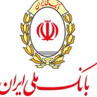 امتیاز وام بانک ملی