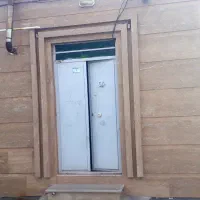 ملک-مسکونی