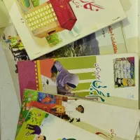 کتاب درسی سوم دبستان