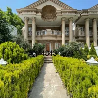 ویلاباغ-570-متری-مدارک-کامل-شهرک-با-اصالت